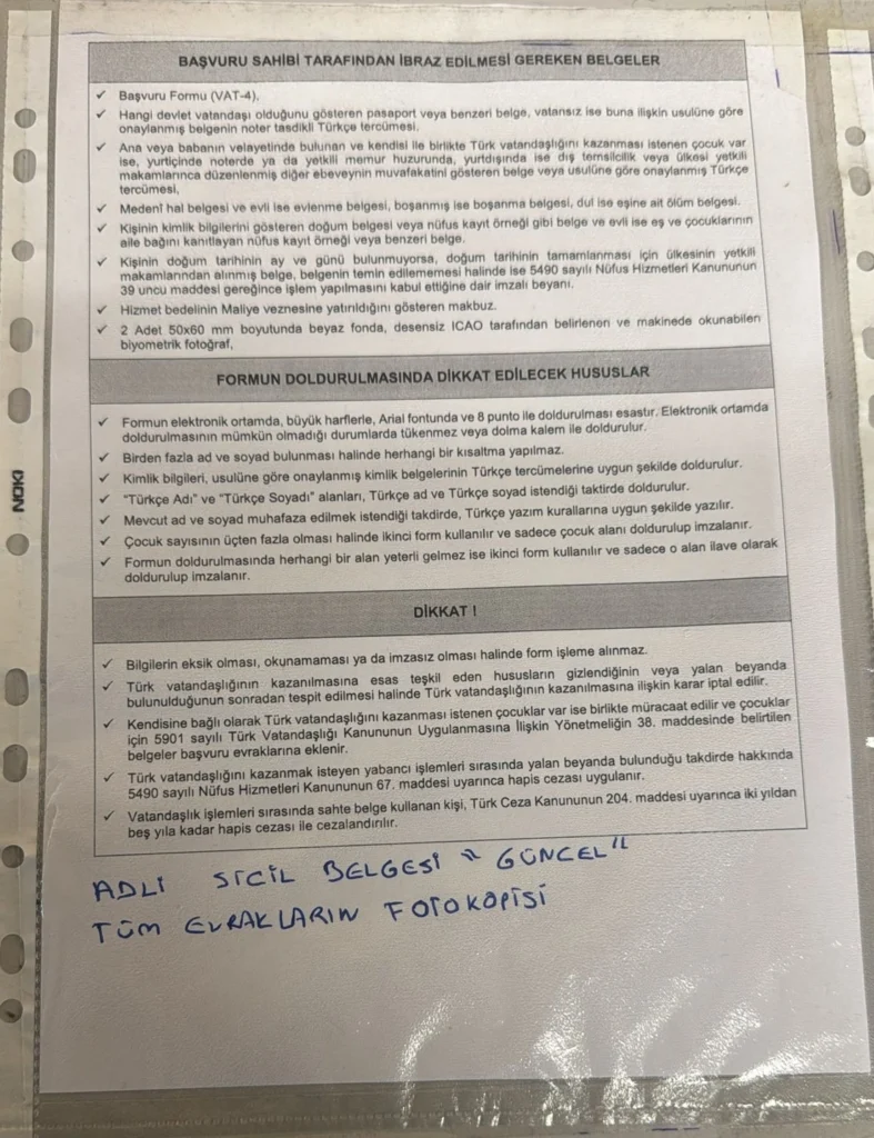 Türk vatandaşlığına başvuru belgeleri ayrıntılı açıklama yapılan yazıda Vatamdaşlık genel müdürlüğünden alınan bu belge kullanılmaktadır